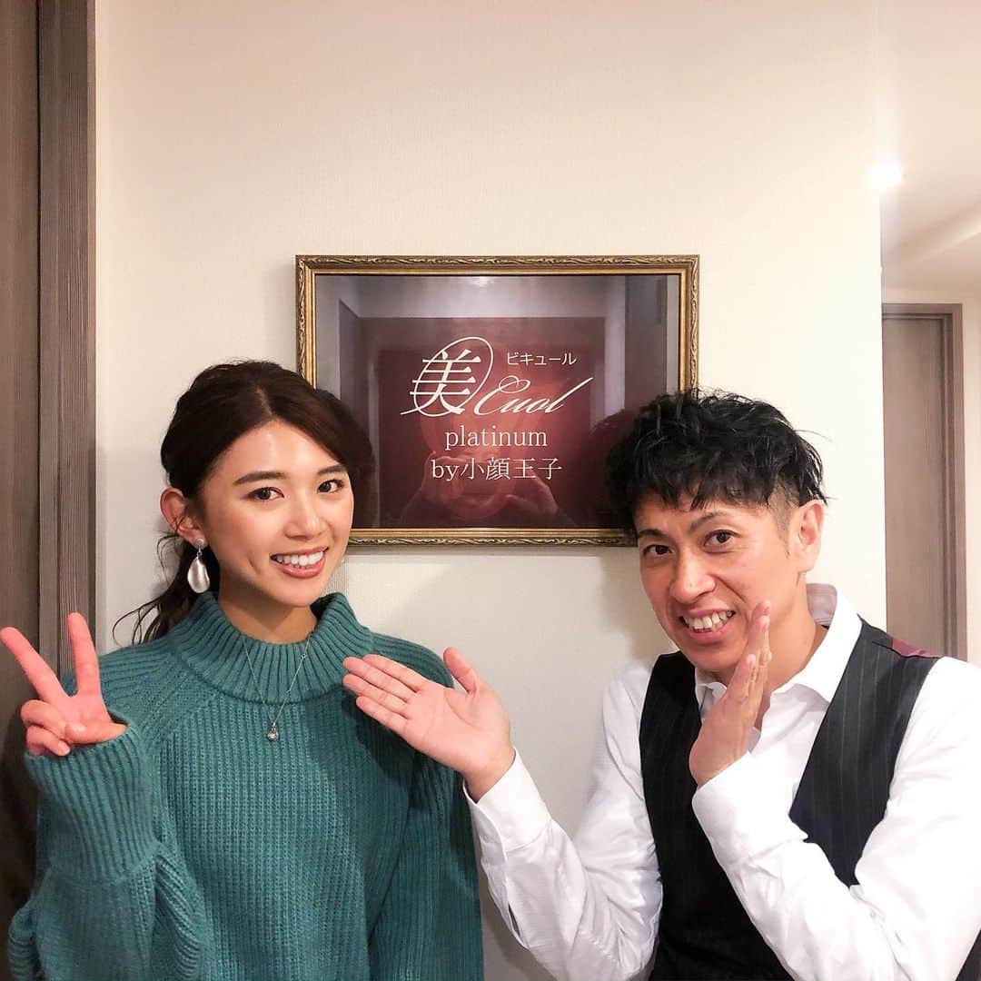 坪井ミサトさんのインスタグラム写真 - (坪井ミサトInstagram)「. . 久々の小顔矯正へ⭐️ (@kogao_ouji ) (@bicuol ) . 多少の痛みはありますが 施術後の自分の顔におったまげ🤭 フェイスラインくっきり。 お目目ぱっちり！！！！ 一度ですごく実感。 これから通うのが楽しみです😏💕 ゴッドハンド小顔王子様🙇‍♀️ . そしてそして、 最後に塗っていただいたクリーム。 3秒で変化する… なんて素晴らしいクリームだこと。 また使用経過ご報告します😘 . . #小顔王子 #小顔矯正 #小顔 #美coul #メンテナンス #facemaintenance #beauty #野球 #野球女子 #fitness #fitnessgirl #run #running」12月24日 0時56分 - misato1030