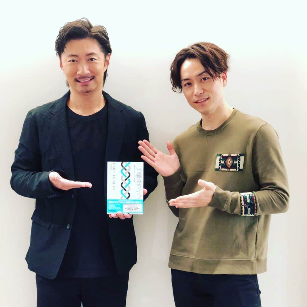 MAKIDAIさんのインスタグラム写真 - (MAKIDAIInstagram)「@exile_tetsuya_epi 初の著書 「三つ編みライフ」頂きました！！ 出版おめでとうございます㊗️✨楽しみです😄✨」12月23日 16時20分 - exile_makidai_pkcz