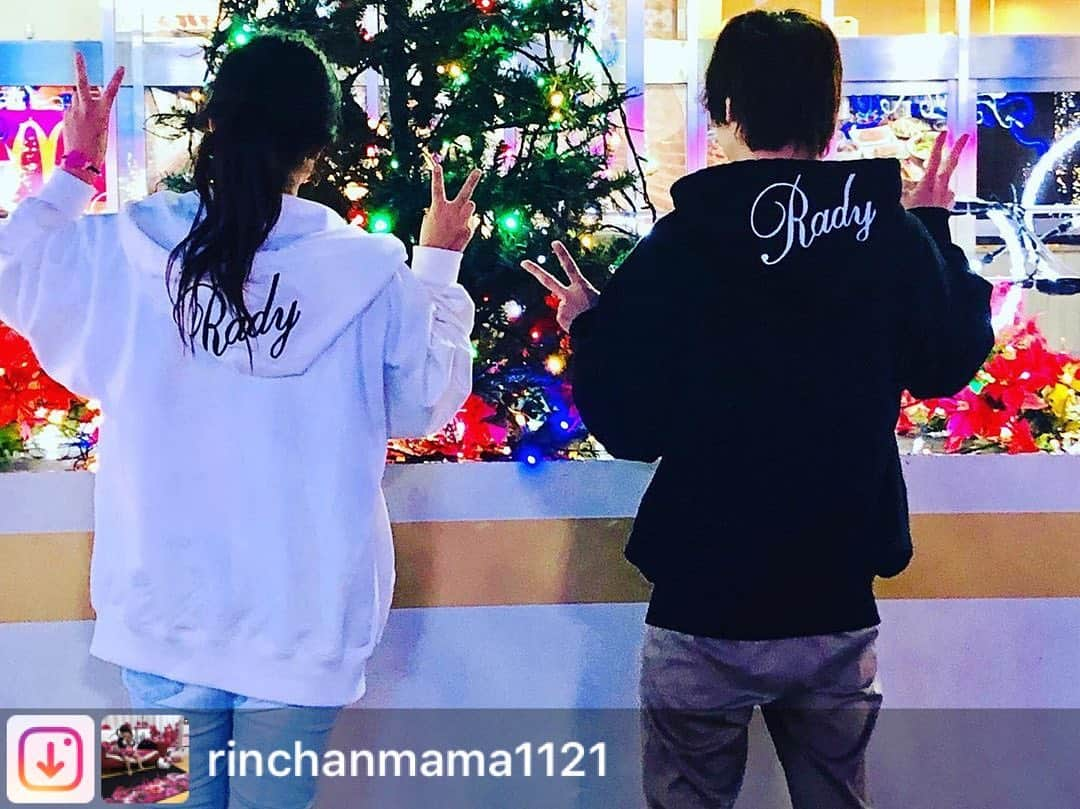 Radyさんのインスタグラム写真 - (RadyInstagram)「. 兄弟でおそろっ😍💗💗 素敵すぎます〜😆❤️ . . #Repost from @rinchanmama1121. 姉弟でRady❤️3150‼️ #Rady #即完売品 #Radyメンズ #Rady好きさんと繋がりたい」12月23日 17時15分 - radychan_no_insta