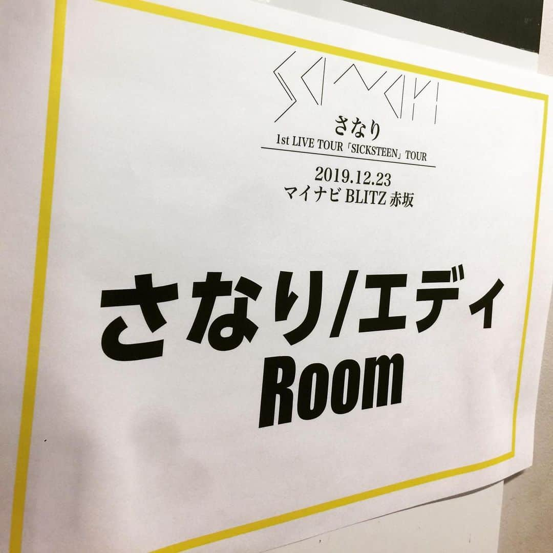 橋本塁さんのインスタグラム写真 - (橋本塁Instagram)「今日の現場はマイナビBLITZ赤坂でのさなりの「SICKSTEEN」TOURライブ撮影！ 今日も今日とてヴァシャっと撮るど！ #さなり #sicksteen #サウシュー #赤坂」12月23日 17時25分 - ruihashimoto