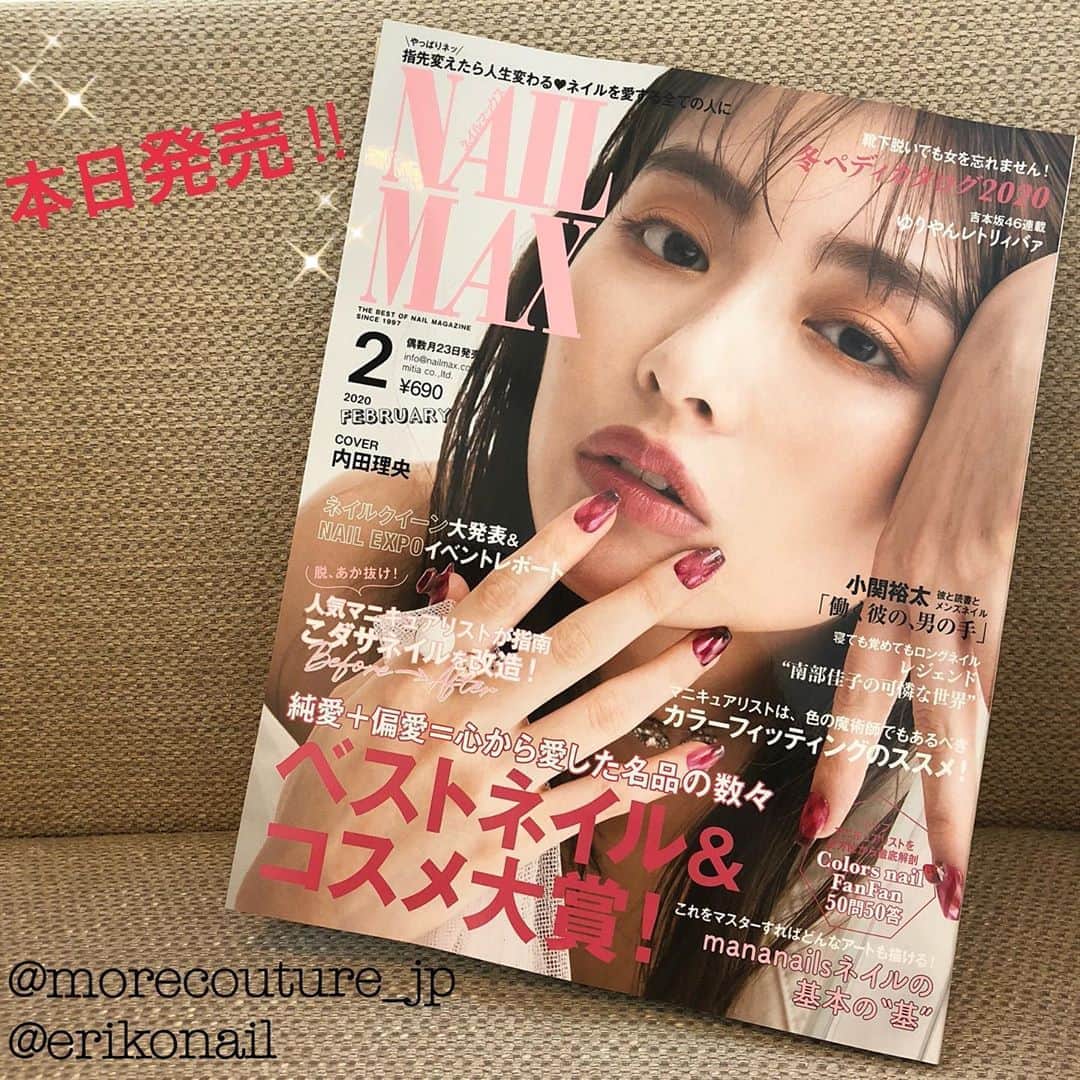 エリコネイルのインスタグラム