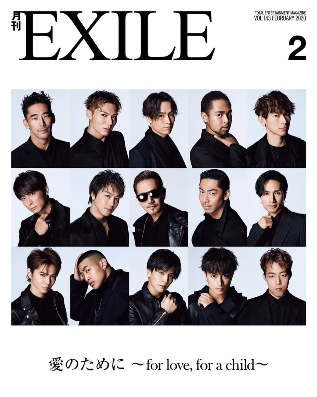 月刊EXILEさんのインスタグラム写真 - (月刊EXILEInstagram)「《12月27日発売 月刊EXILE 2月号 表紙解禁‼︎》 . 本日、月刊EXILE 2月号 表紙を解禁✨ . 史上最大のLDH総合エンタテインメントの祭典“LDH PERFECT YEAR 2020”の幕開けを飾る第1弾シングル「愛のために 〜for love,for a child〜」を2020年1月1日にリリースするEXILEが表紙に登場💫  さらに、裏表紙は1月24日に舞台『勇者のために鐘は鳴る』の上演がスタートする劇団EXILE🔔  そのほかのコンテンツ解禁もお楽しみに。 -------------------------------- 月刊EXILE OFFICIAL HP http://www.exilemagazine.jp/  月刊EXILE OFFICIAL Instagram https://www.instagram.com/exile_magazine/  月刊EXILE OFFICIAL Twitter exile_magazine ---------------------------------」12月23日 18時00分 - exile_magazine