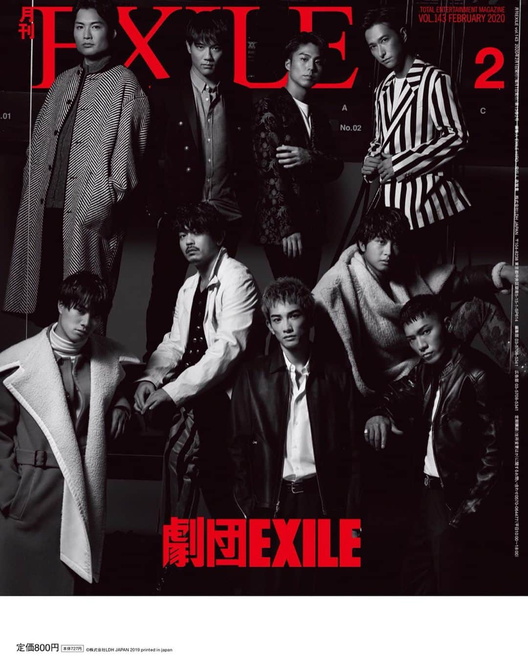 月刊EXILEさんのインスタグラム写真 - (月刊EXILEInstagram)「《12月27日発売 月刊EXILE 2月号 表紙解禁‼︎》 . 本日、月刊EXILE 2月号 表紙を解禁✨ . 史上最大のLDH総合エンタテインメントの祭典“LDH PERFECT YEAR 2020”の幕開けを飾る第1弾シングル「愛のために 〜for love,for a child〜」を2020年1月1日にリリースするEXILEが表紙に登場💫  さらに、裏表紙は1月24日に舞台『勇者のために鐘は鳴る』の上演がスタートする劇団EXILE🔔  そのほかのコンテンツ解禁もお楽しみに。 -------------------------------- 月刊EXILE OFFICIAL HP http://www.exilemagazine.jp/  月刊EXILE OFFICIAL Instagram https://www.instagram.com/exile_magazine/  月刊EXILE OFFICIAL Twitter exile_magazine ---------------------------------」12月23日 18時00分 - exile_magazine