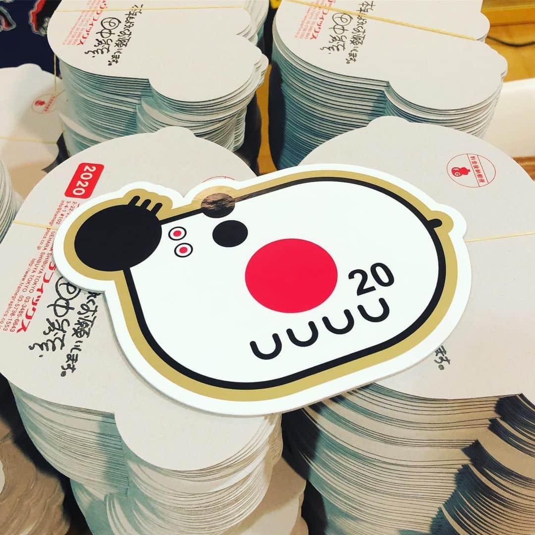 田中秀幸のインスタグラム：「2020年賀状発送準備中！#年賀状 #newyearcard」