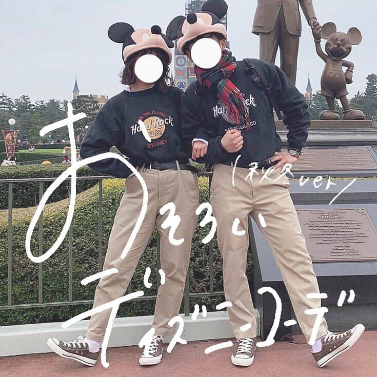 古着女子さんのインスタグラム写真 古着女子instagram おそろいディズニーコーデ 今週の25日はみんな楽しみクリスマス 今回はそんなクリスマスディズニーにおすすめなおそろいコーデをご紹介いたします スウェット チノパン ユニセックスで