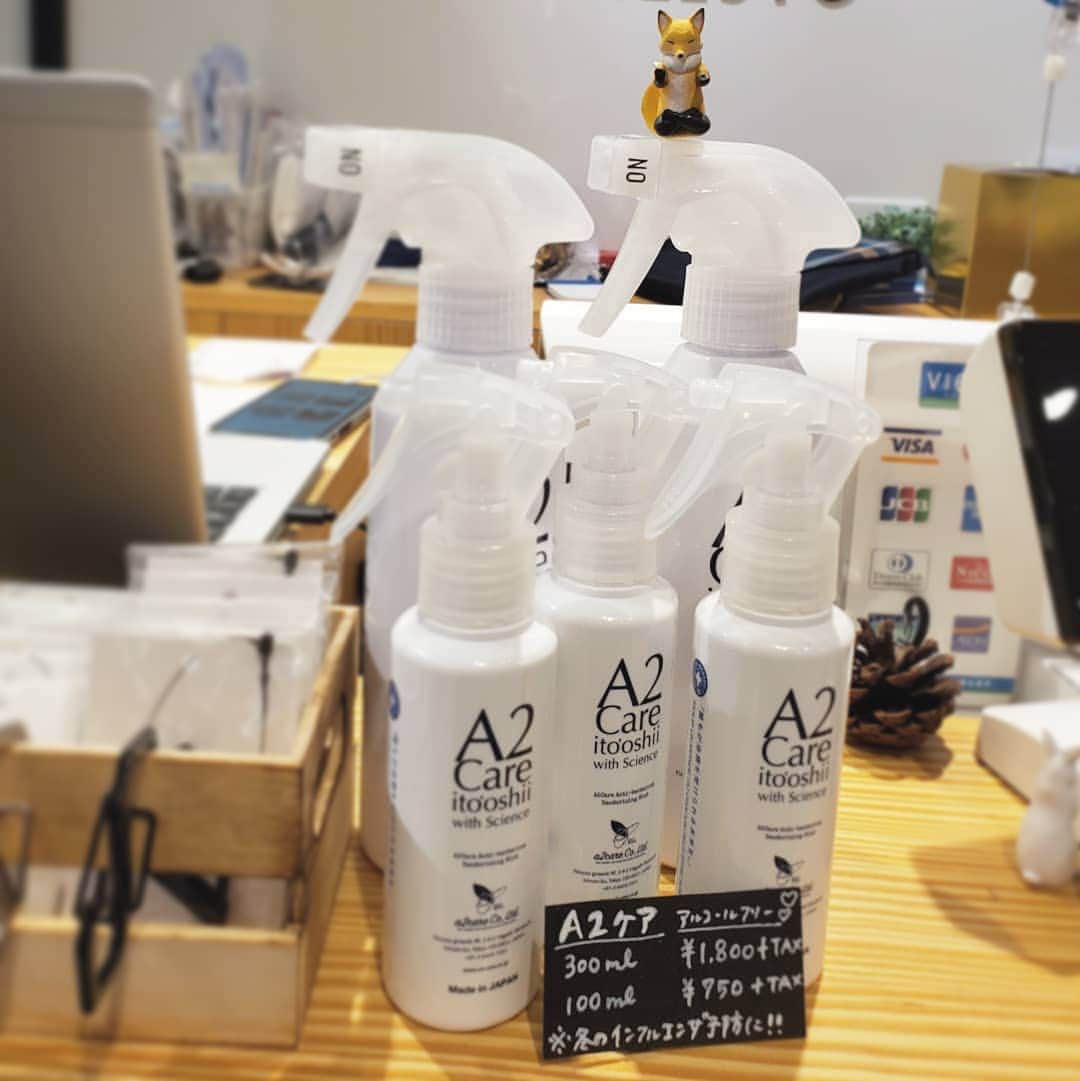 ペリエ千葉のグルメインスタ