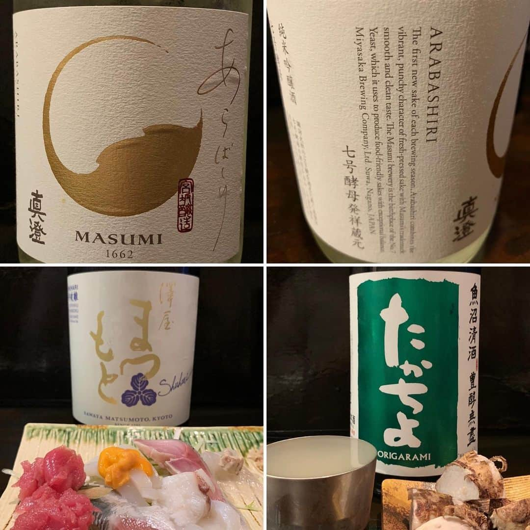 くろさんのインスタグラム写真 - (くろInstagram)「今宵は日本酒堪能🍶 今日は財布忘れたけど😅 iPhone📱あれば何とかなるってのを認識なうwww #真澄 #あらばしり #澤屋まつもと守破離 #澤屋まつもと #守破離 #五百万石 #たかちよ #たかちよおりがらみ #魚沼清酒 #日本酒 #刺身盛り合わせ #海老芋 #いい具合に酔っぱらい #地元呑み #待ってろ豆」12月23日 19時23分 - m6bmw