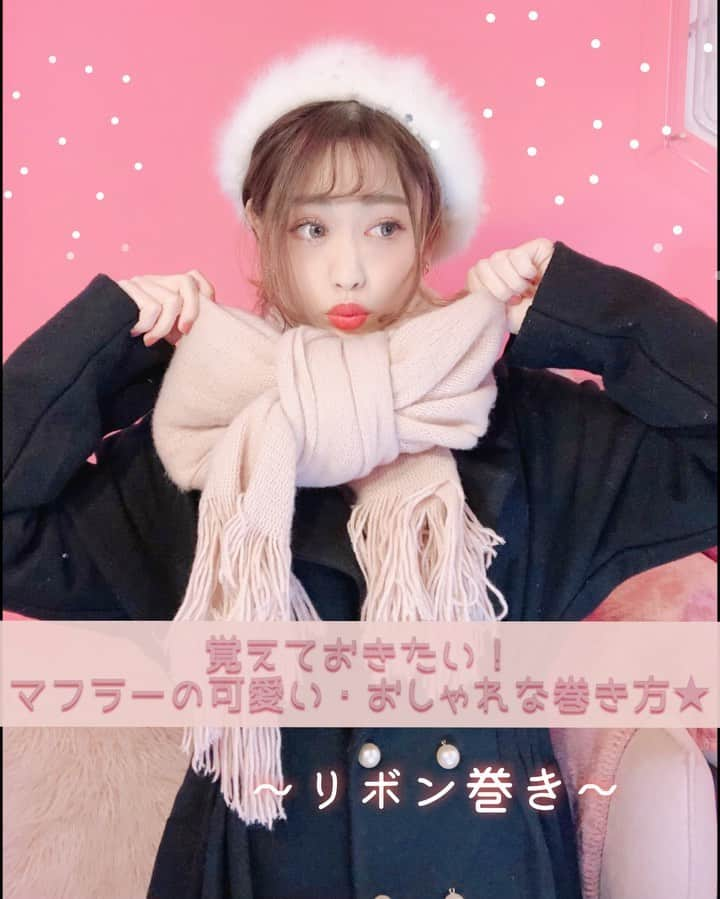 高橋里彩子のインスタグラム