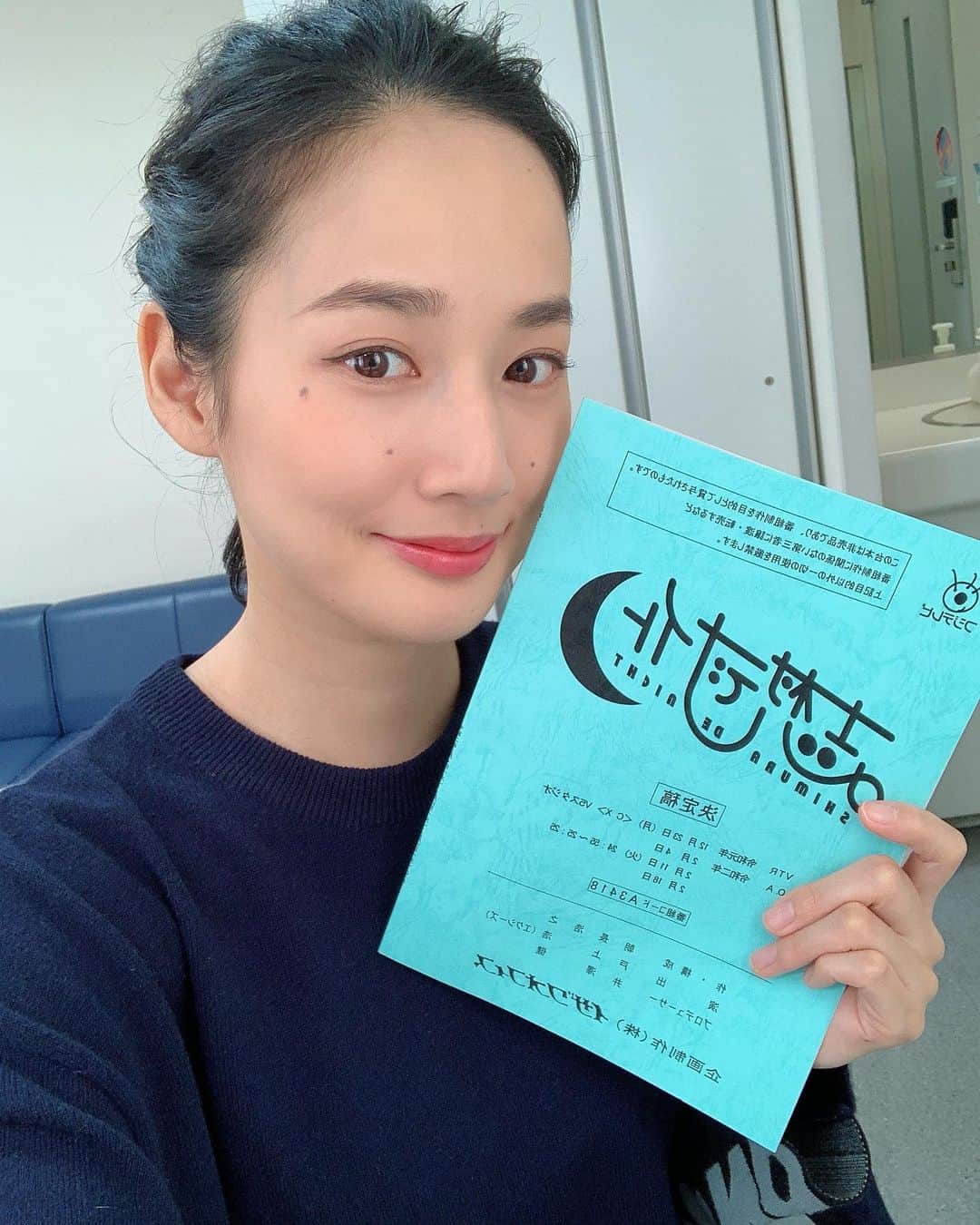 高嶋香帆のインスタグラム：「志村でナイト今年最後の収録でした！☺️✨ 今年も残り一週間かぁ！ 早いなぁ！！🤔😨」