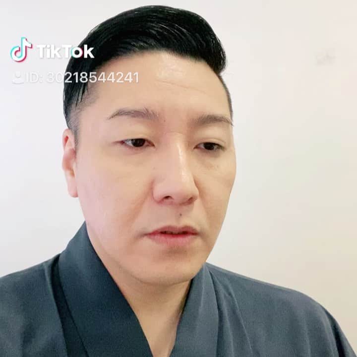 長田庄平のインスタグラム：「くしゃみ🤧  #狂言 #くしゃみ #クリスマス  #チョコレートプラネット」