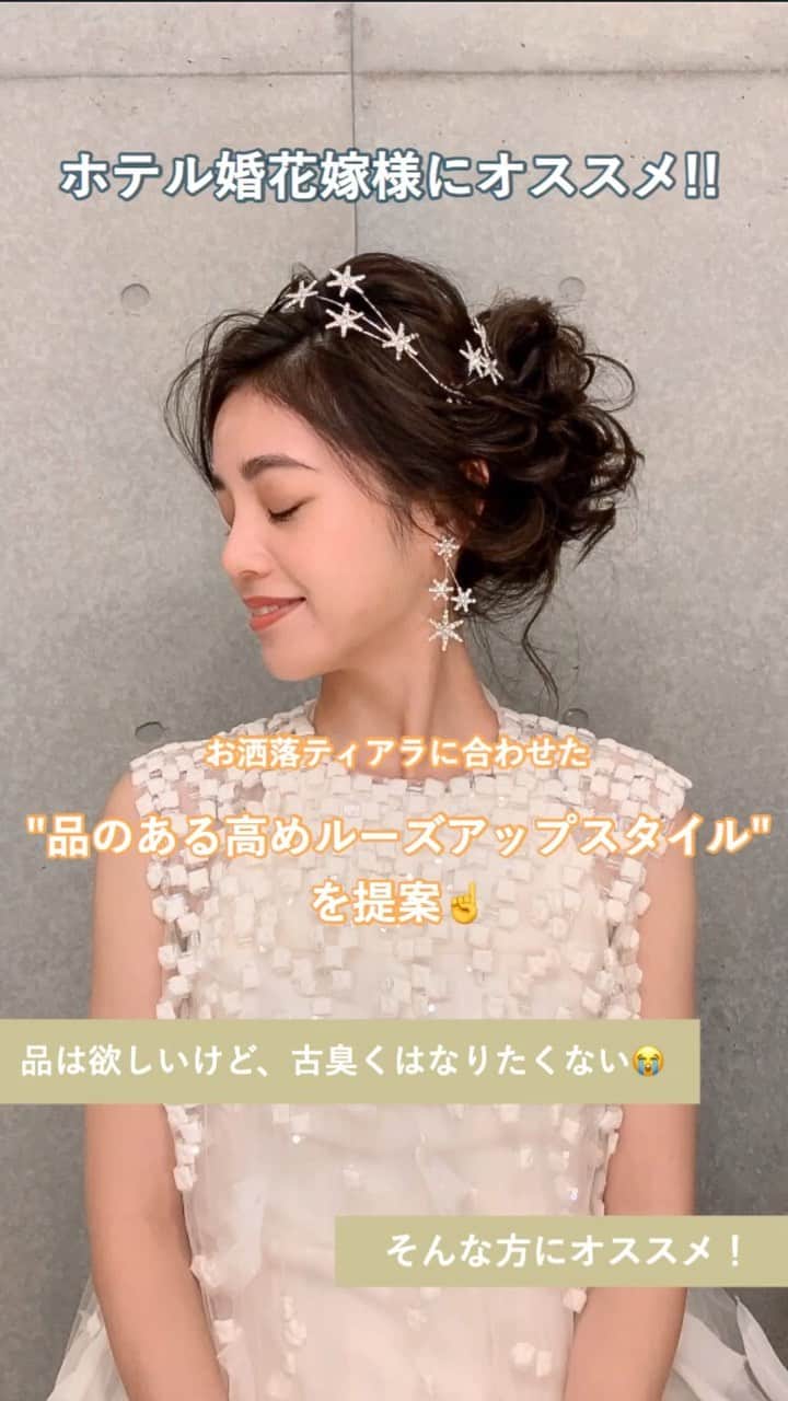 のインスタグラム