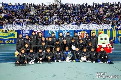 のインスタグラム：「1年間応援ありがとうございました！  みなさんの声援がとても力になりました！  リリースがあった通り横浜Fマリノスに完全移籍することになりました！ 来年は対戦相手としてドームでまた試合できるのを楽しみにしています⚽️ 浦和ではなかなか試合に絡めず悔しかったですが、対戦するときに成長した姿を見せられたらいいなと思っています！  これからも応援よろしくお願いします！  #大分トリニータ #浦和レッズ #横浜Fマリノス」