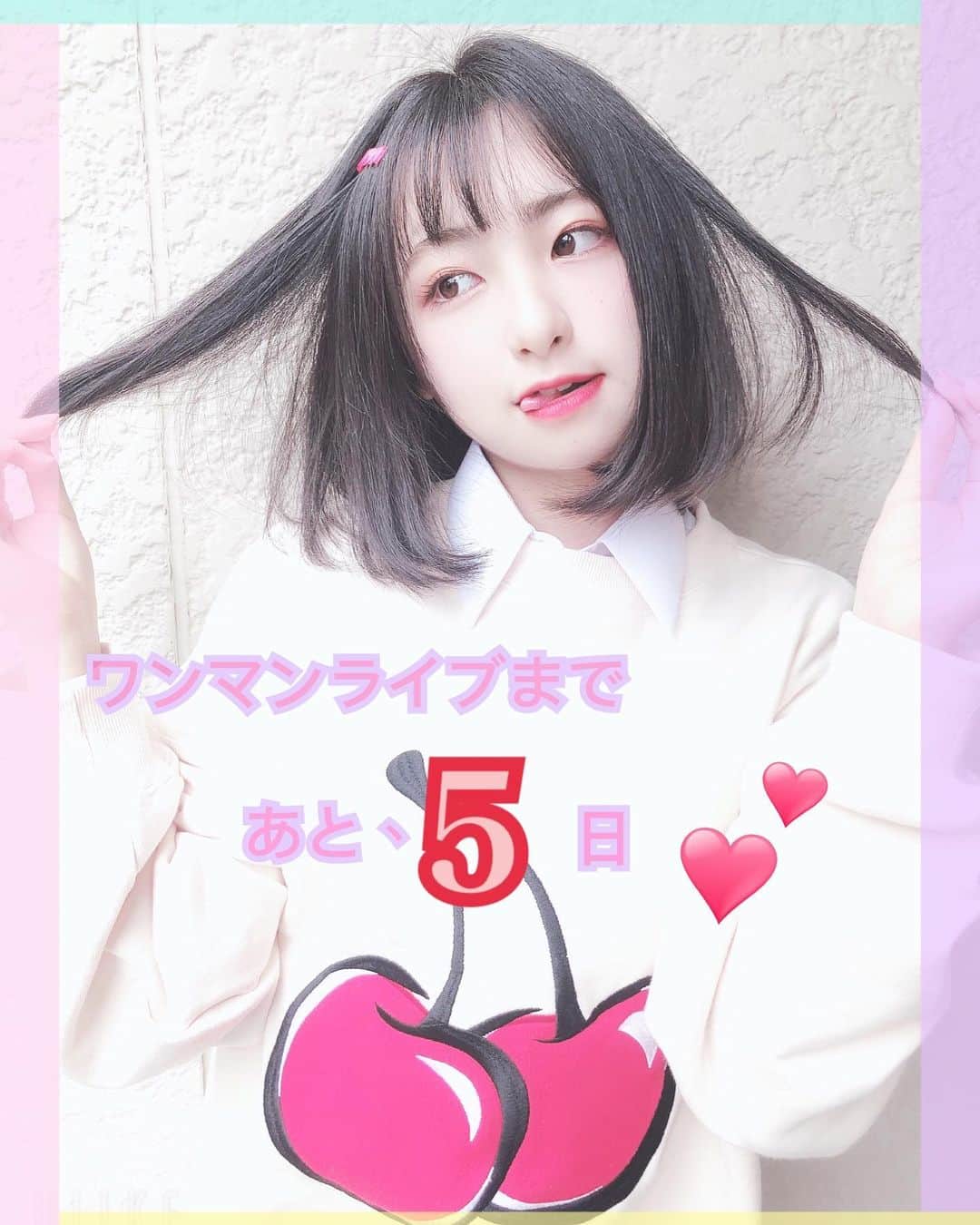 ハラ塾DREAMMATEのインスタグラム：「ワンマンライブまであと5日✨✨ もうすぐ会えるね🖤 2019ラストのLIVEみんな来てね！ 渋谷チェルシーホテル集合👍  #ハラ塾dreammate #ハラ塾ドリームメイト #坂本愛莉 #深野ひな #高木波夏  #黒江心温 #佐藤優來那」