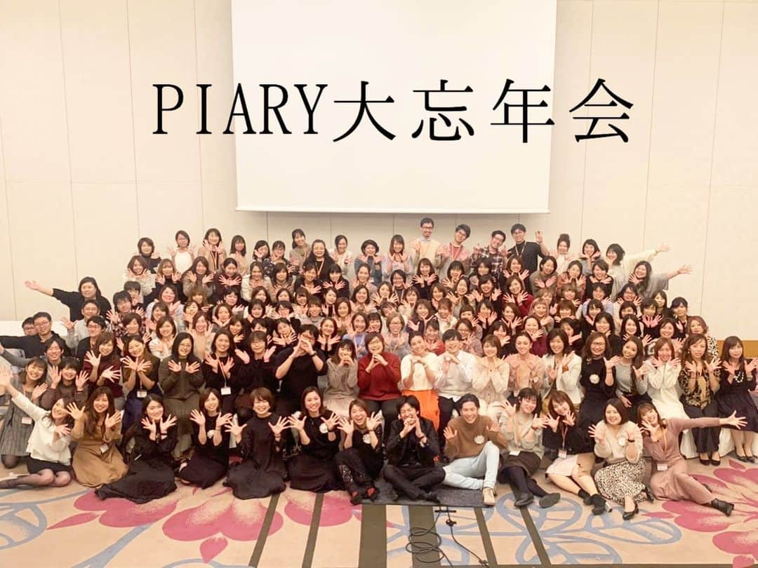 PIARYのインスタグラム