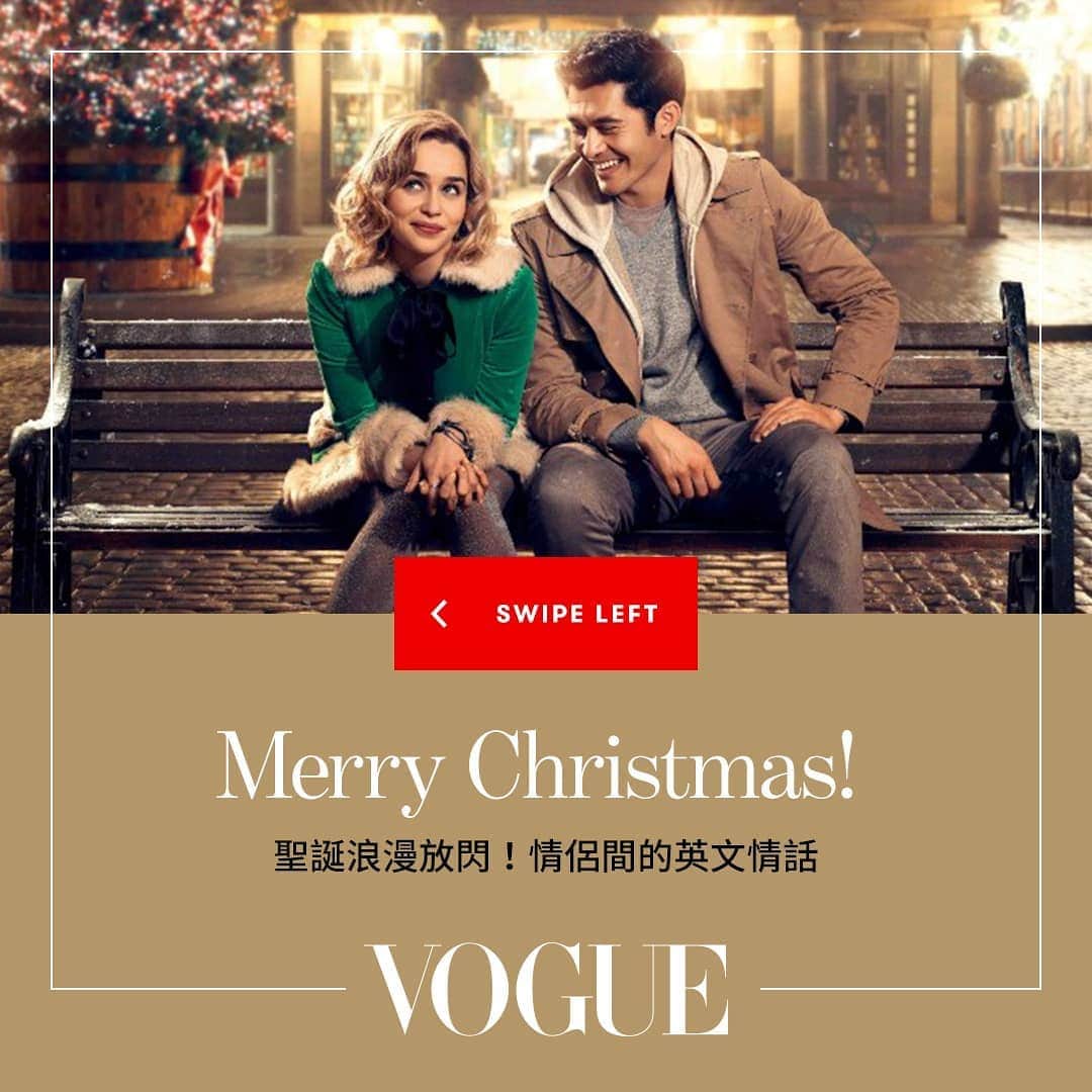 Vogue Taiwan Officialさんのインスタグラム写真 - (Vogue Taiwan OfficialInstagram)「聖誕節情侶放閃金句！如何用英文說：「你融化了我的心？」趕快貼給另一半甜一下（不準再用木訥當藉口了！）﻿ ﻿ 如何運用在日常對話中？點 @voguetaiwan 首頁連結學更多！﻿ ﻿ 到 @voicetube_tw  測驗你是否是情話高手？﻿ ﻿ — ﻿ #Vogue雙語讀時尚　週一客座英文老師▶ #VoiceTube看影片學英語」12月23日 23時03分 - voguetaiwan