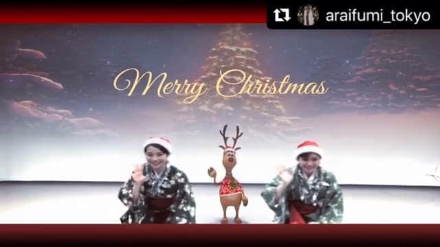 小橋 みなみのインスタグラム：「#Repost @araifumi_tokyo with @make_repost ・・・ 【🎥ARAIFUMI Christmas 2🎄】﻿ ﻿ ✨Merry Christmas✨﻿ ﻿ 新井風味のクリスマスダンスの二つ目です💁🏻‍♀️。﻿ ﻿ 素敵なクリスマスをお過ごしください✨。﻿ 三つ前の投稿が一つ目です！ 是非二つ続けてみてみてね〜 ﻿ ARAIFUMI Dancer ﻿ @peace61077  @minamikobashi0913 . . Directed by @hidetomo_a . .  #新井風味 #araifumi﻿ #ダンスムービー ﻿ #choreography #choreo #mytokyois﻿ #japanesedance  #和風ダンス #christmasdance #kimonodance  #oldmeetsnew #tokyotokyo #tokyostyle #japanesestyle #yosakoi #舞蹈 #舞 #街舞 #振付師﻿ #japaneseculture」