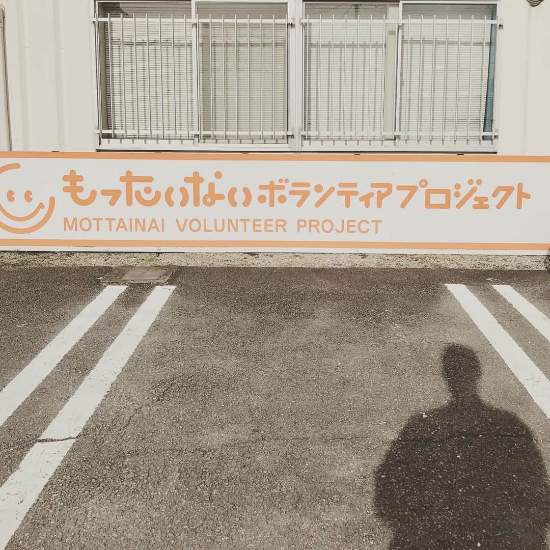 福谷浩司さんのインスタグラム写真 - (福谷浩司Instagram)「何気にはじめての豊明😶 使わなくなった食器を処分ではなく寄付できたらと見つけました🍽みなさんもぜひ🙂  #もったいないボランティアプロジェクト #中部国際流通センター #小さなことをコツコツと」12月24日 10時13分 - fukuyan24