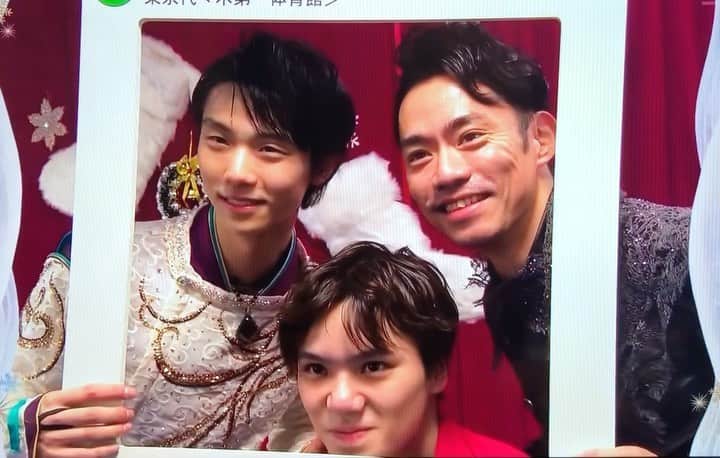 羽生結弦のインスタグラム