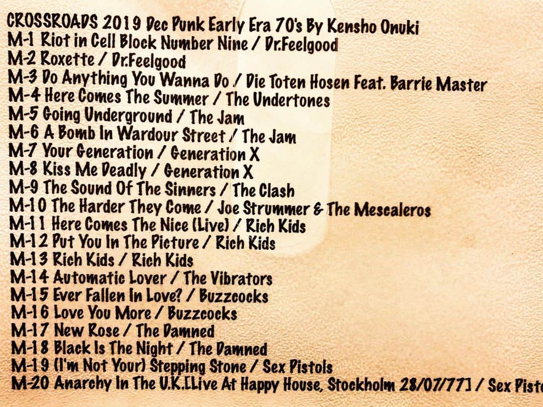 Kensho Onukiのグルメインスタ