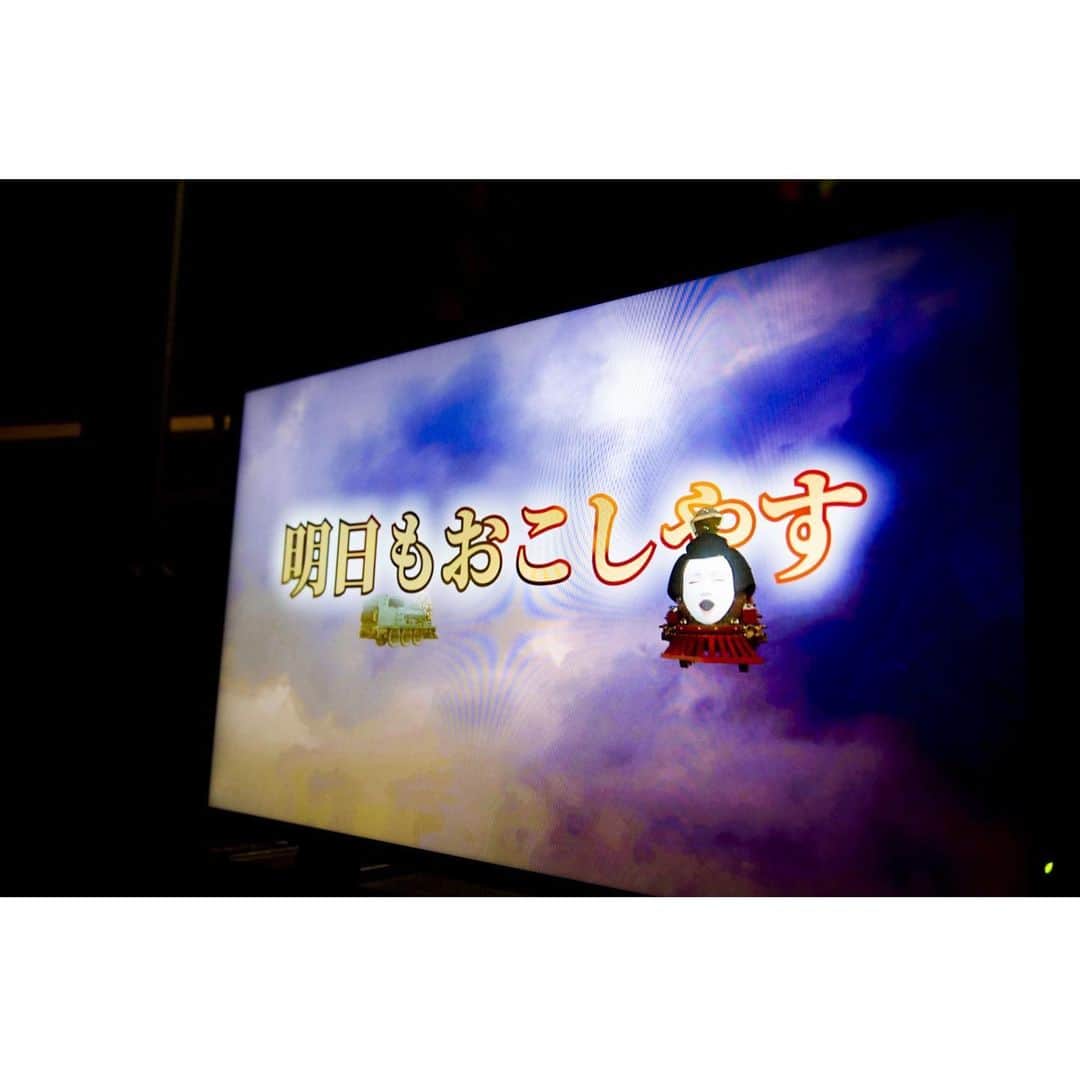 侑威地さんのインスタグラム写真 - (侑威地Instagram)「ポルノ超特急2019-DAY1-@京都パルスプラザ  photo by @ninjajon  #ロットン20th #ポルノ超特急2019 #マジ幸せ」12月24日 10時53分 - yuichi_rotten