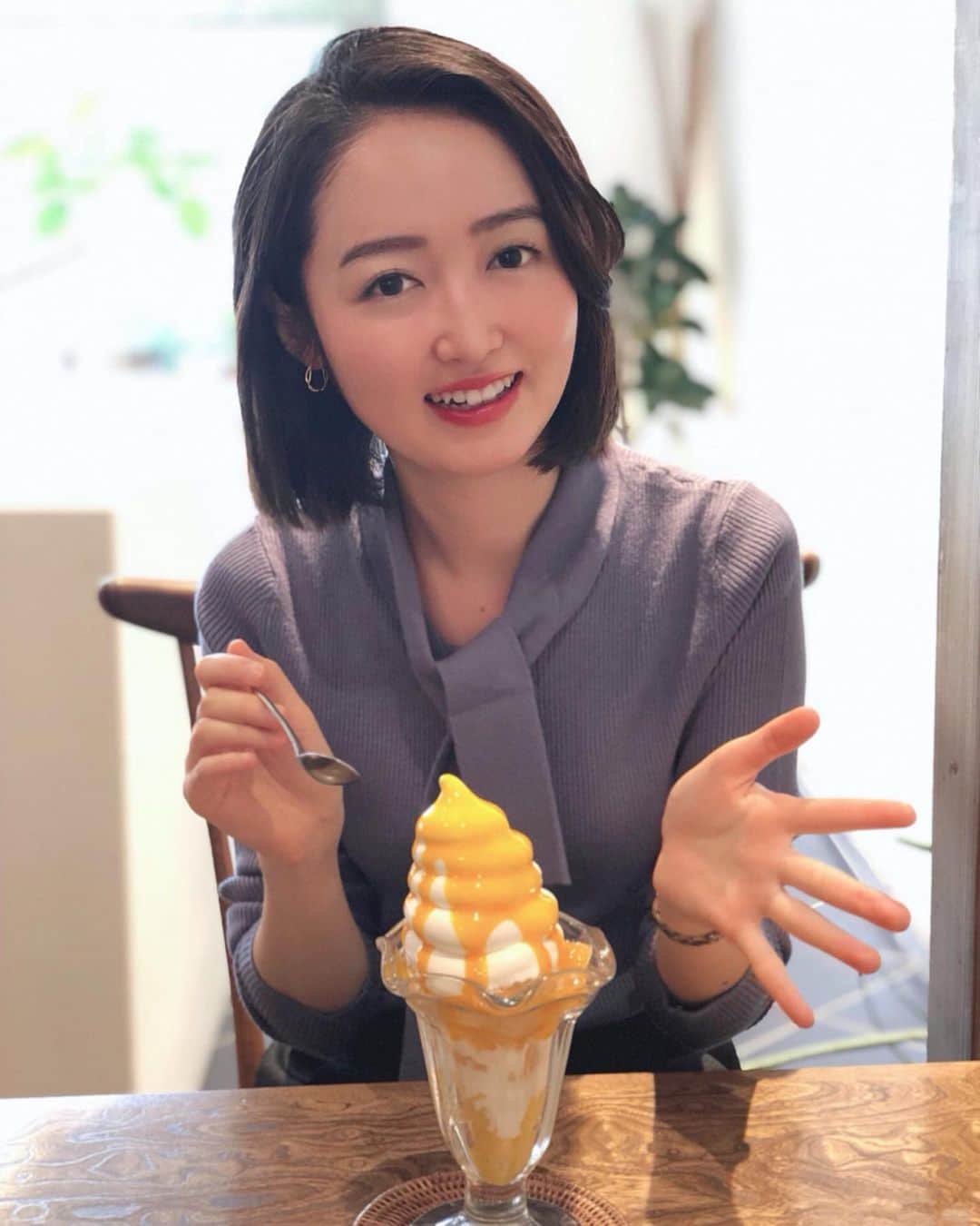 松田愛里のグルメインスタ