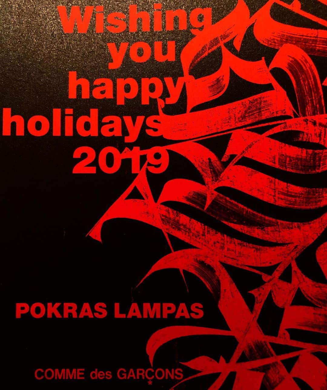 北原徹さんのインスタグラム写真 - (北原徹Instagram)「Wishing you happy holidays 2019 #commedesgarçons #merrychristmas」12月24日 8時03分 - torukitahara