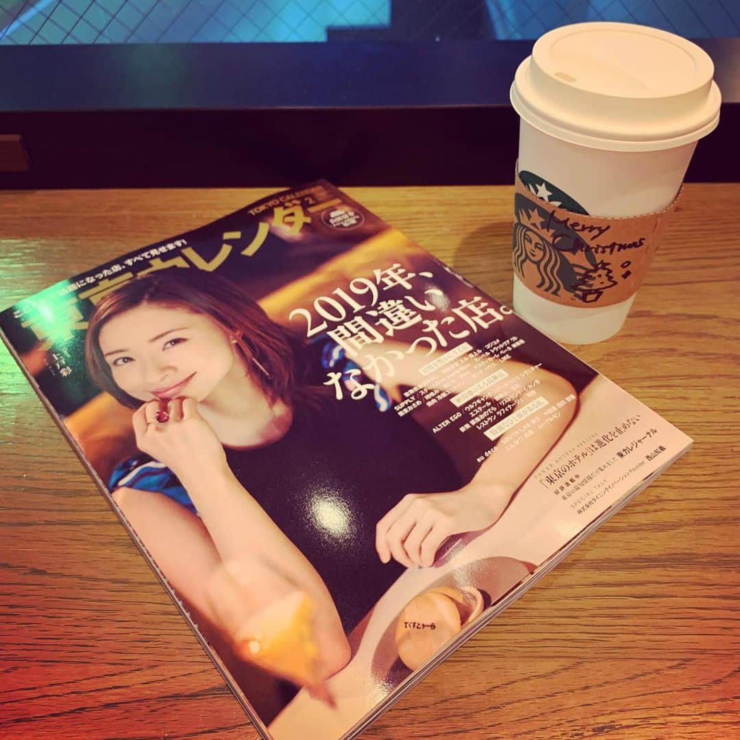 くろのグルメインスタ