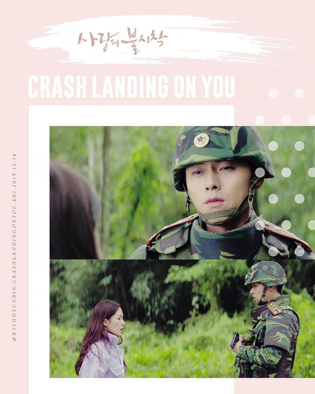 ヒョンビンのインスタグラム：「E01 - Ratings: 6.1% —— #crashlandingonyou #사랑의불시착 #hyunbin #현빈 #ヒョンビン #玄彬 #sonyejin #손예진」
