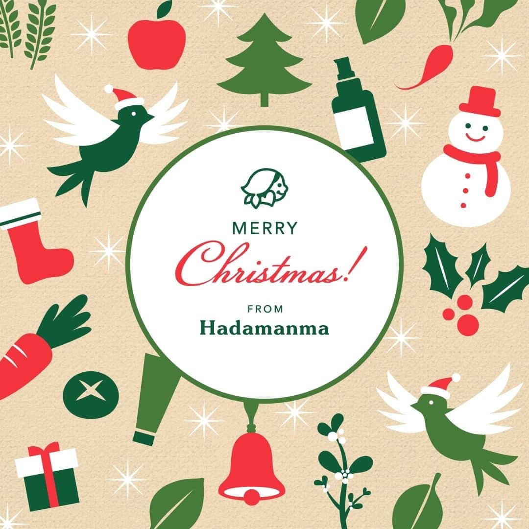 Hadamanma（ハダマンマ）のインスタグラム：「Merry Chirstmas✨ 聖なる夜、あなたのお肌も美しく輝きますように！ . サンタさんに願いを込めながら、自分にちょっとご褒美のスキンケアを。1年がんばった肌に、栄養をたっぷり届けてあげませんか？ . . #hadamanma #ハダマンマ #christmas ##xman #merrychristmas #happyholidays #スキンケア #化粧水 #乳液 #クレンジング #美肌ケア #美肌 #クリスマス #クリスマスイブ」