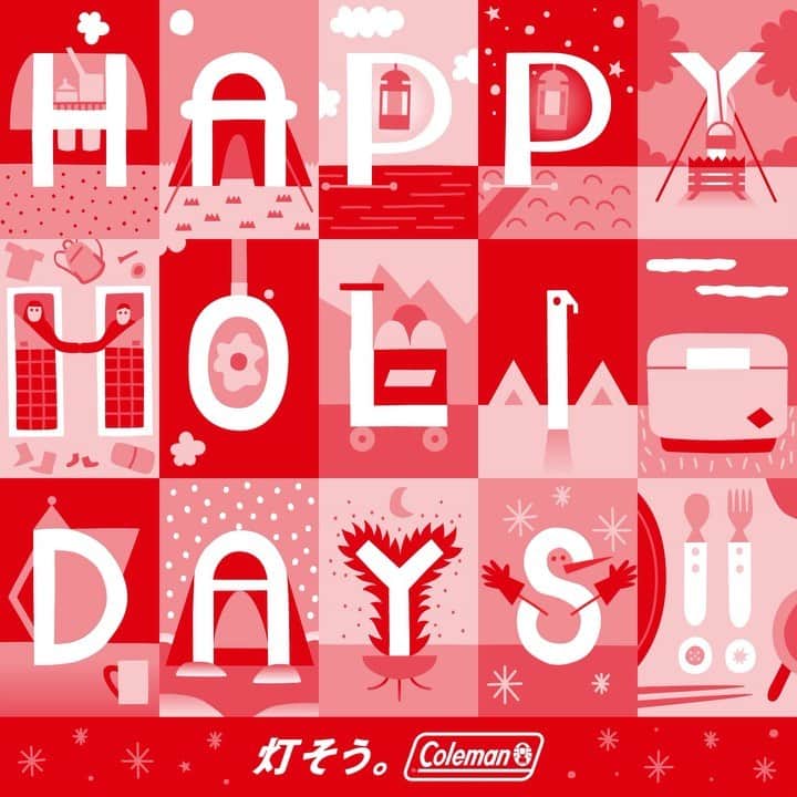 Coleman Japanのインスタグラム：「＼Happy Holidays🎄／ ・ みなさんはどんな休日をお過ごしですか？ ・ 家族、友達、恋人などあなたの大切な人を思い出して、このグリーティングカードとともにメッセージを送ってみよう 🎁 🎅 ・ 灯そう、大切な人と幸せなひとときを✨ ・ ・ ・ #灯そうColeman #灯そうコールマン #灯そう #Coleman #コールマン #Camp #キャンプ #Outdoor #アウトドア #Tent #テント #Lantern #ランタン #クリスマス #クリスマスイブ #クリスマスキャンプ #HappyHolidays #Xmas #christmas #merrychristmas」