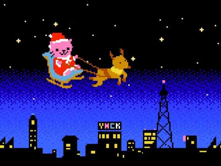 栗原みどりのインスタグラム：「🎄🎅Happy holidays🎅🎄 YMCK結成以来、クリスマスシーズンのライブでのみ演奏されてきた幻のYMCKクリスマスソング「PaPaPaPa X'mas for You」がついにYoutubeで公開されました！  フルバージョンはYou TubeのYMCKオフィシャルチャンネルで公開中です🎥  #YMCK #chiptune #チップチューン #クリスマスソング #christmassong」