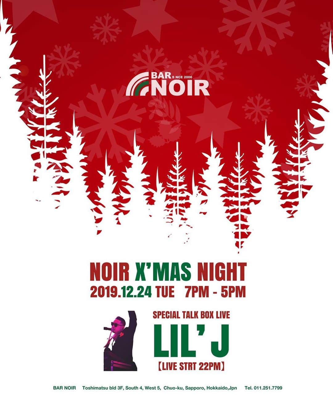 DIG DA GOOD IMCのインスタグラム：「【LIL'J 出演！】 . 本日！札幌 BAR NOIR にて開催の「NOIR X’MAS NIGHT」に、LIL'J が出演！ . NOIR X’MAS NIGHT . 2019.12.24(TUE) . BAR NOIR [札幌市中央区南4条西5丁目都志松ビル3F] TEL : 011-251-7799 . ■TIME OPEN 19:00 / CLOSE 05:00 LIVE START 22:00 . ■SYSTEM 単品 (チャージ ¥1,000) 無制限飲み放題 ¥3,000 . ■X‘MAS GUEST LIVE LIL'J (TALK BOX PLAYER / SAX PLAYER) . ■FOOD NOIR特製たこ焼き ¥FREE!! . #LILJ #TALKBOX #SAX #LIVE #DDGG #DDG #XMAS @lilj_funxta @lilj_information @barnoir_sapporo」