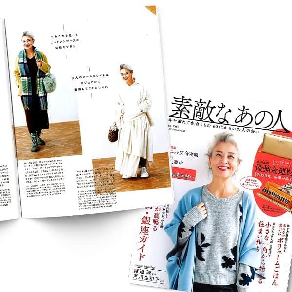 シシのグルメインスタ