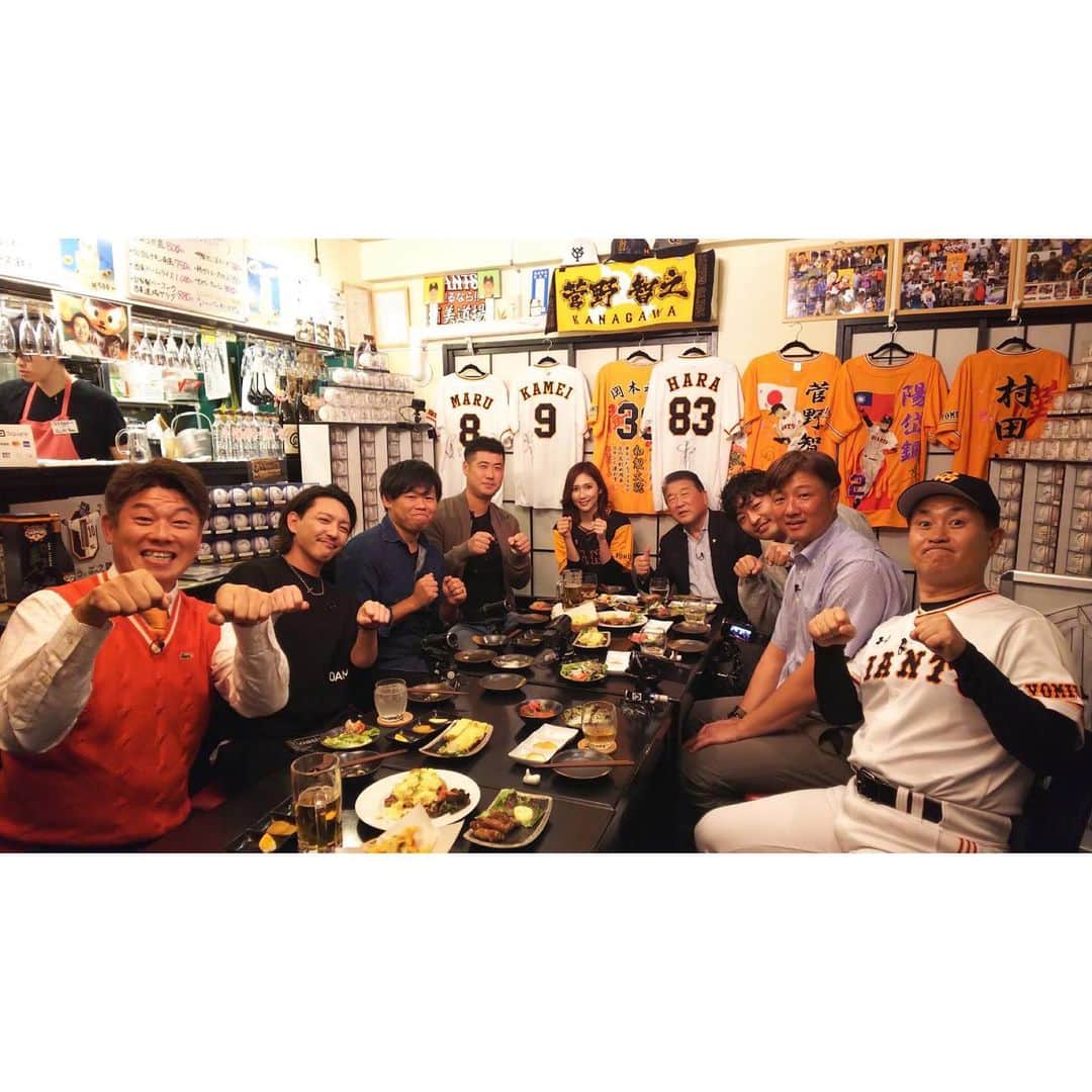 春輝のインスタグラム：「毎年恒例忘年会SP、スペシャルゲストは大竹投手と田口投手でした🥳 . . お2人には侍JAPANが終わって間もない中お越しいただいたので、G党の皆さん大興奮🥺✨ . . 12月30日(月)18:30 ～ 21:30 来週は忘年会SP 前後編まとめてお送りします🤗  #大竹寛 投手#田口麗斗 投手 #岡島秀樹 さん#レッド吉田 さん #金子昇 さん#中村昌也 さん#神奈月 さん #週刊ジャイアンツ#日テレG+ #読売巨人軍#GIANTS#ジャイアンツ#巨人 #NPB#プロ野球#セリーグ#baseball #春輝#haruki」