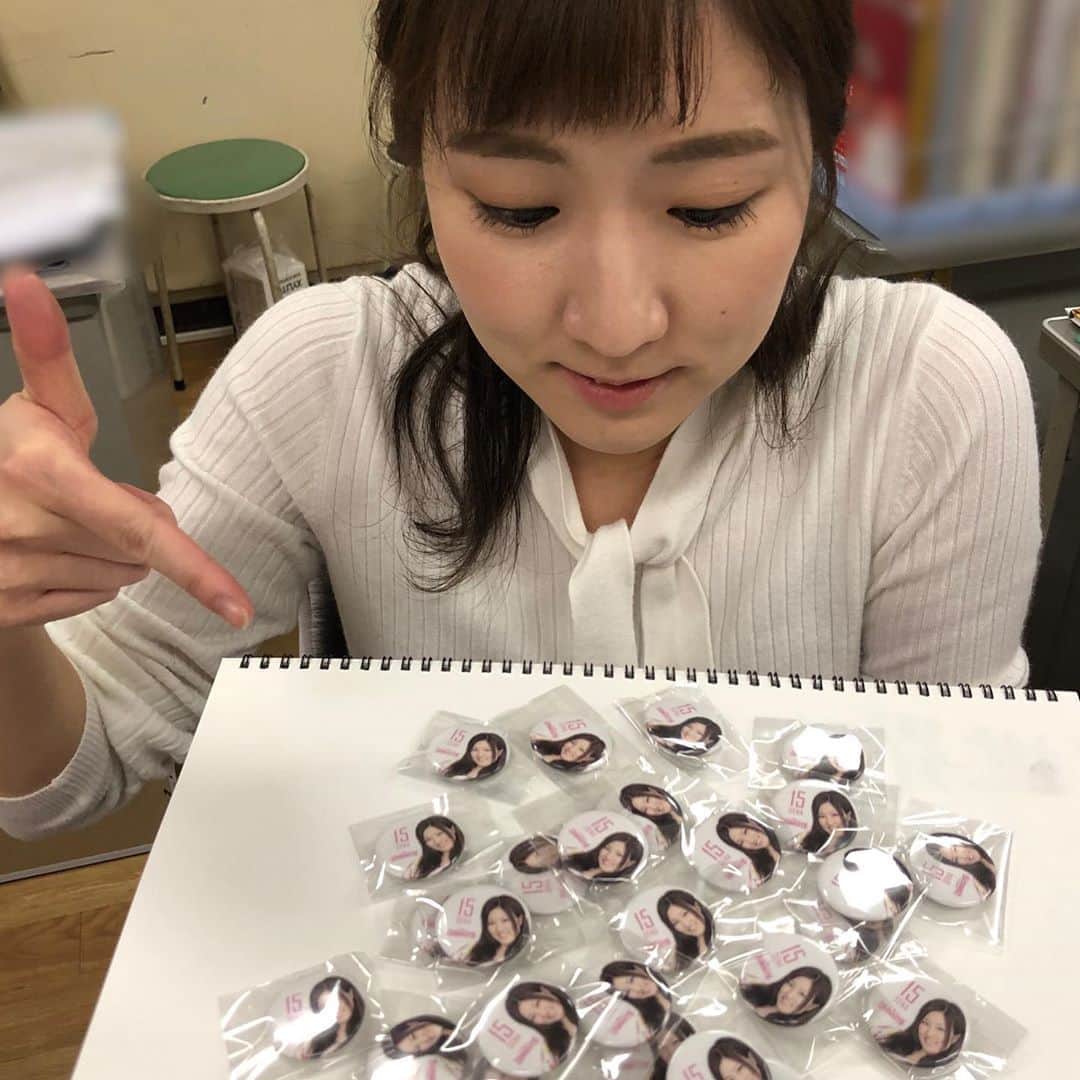 世永聖奈のインスタグラム