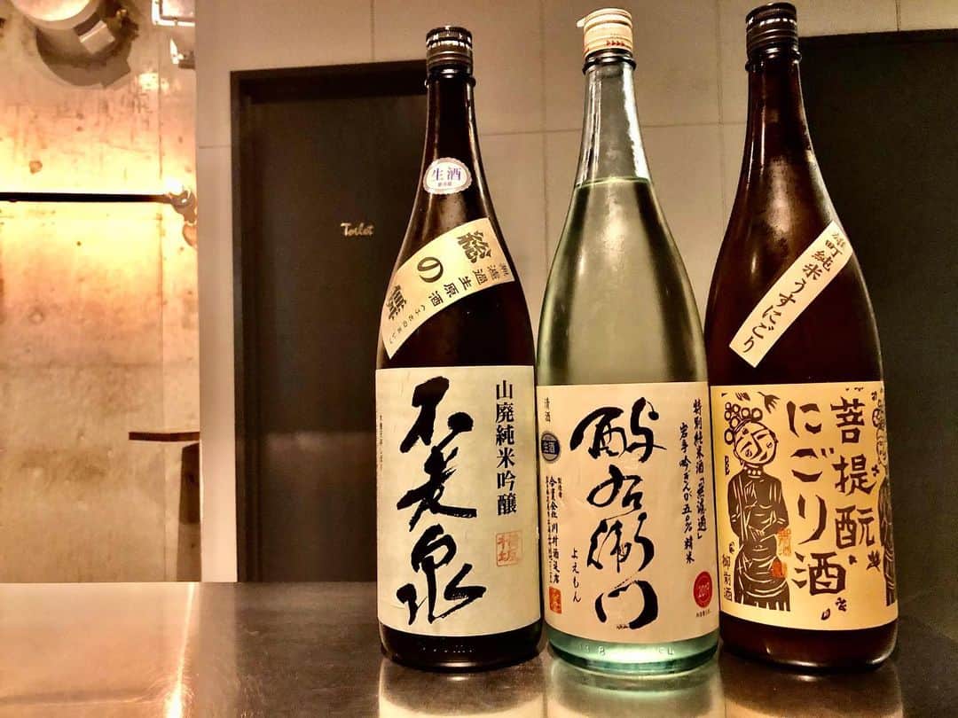 純米酒専門八咫 渋谷店のグルメインスタ