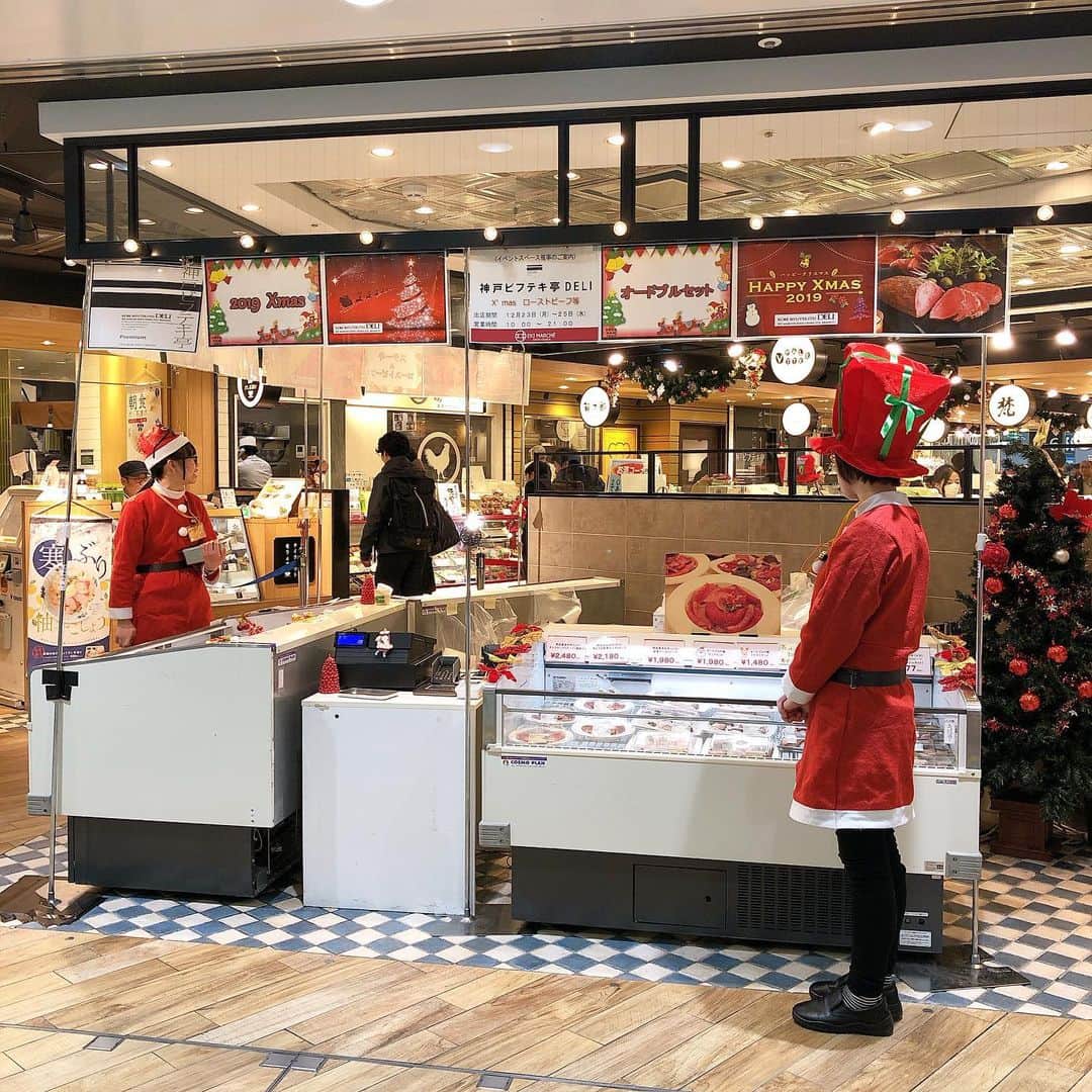 エキマル子 ＊エキマルシェ新大阪 公式＊のグルメインスタ