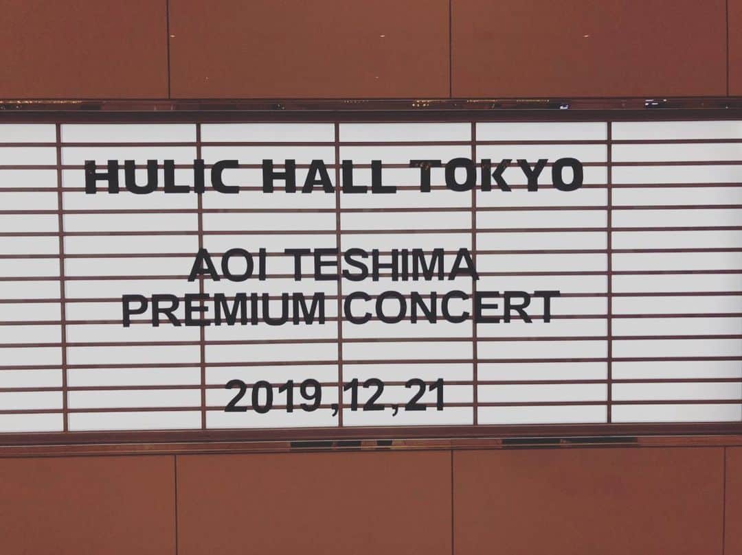 手嶌葵さんのインスタグラム写真 - (手嶌葵Instagram)「今年、締めの東京公演！楽しかったぁ！遊びに来て下さった皆様ありがとうございました。ミュージシャンの皆さんも本当に素敵でした！-Aoi 🌹  #手嶌葵 #aoiteshima #コンサート #東京 #カルテット #ヒューリックホール東京 #ライブ」12月24日 13時05分 - aoiteshimaofficial