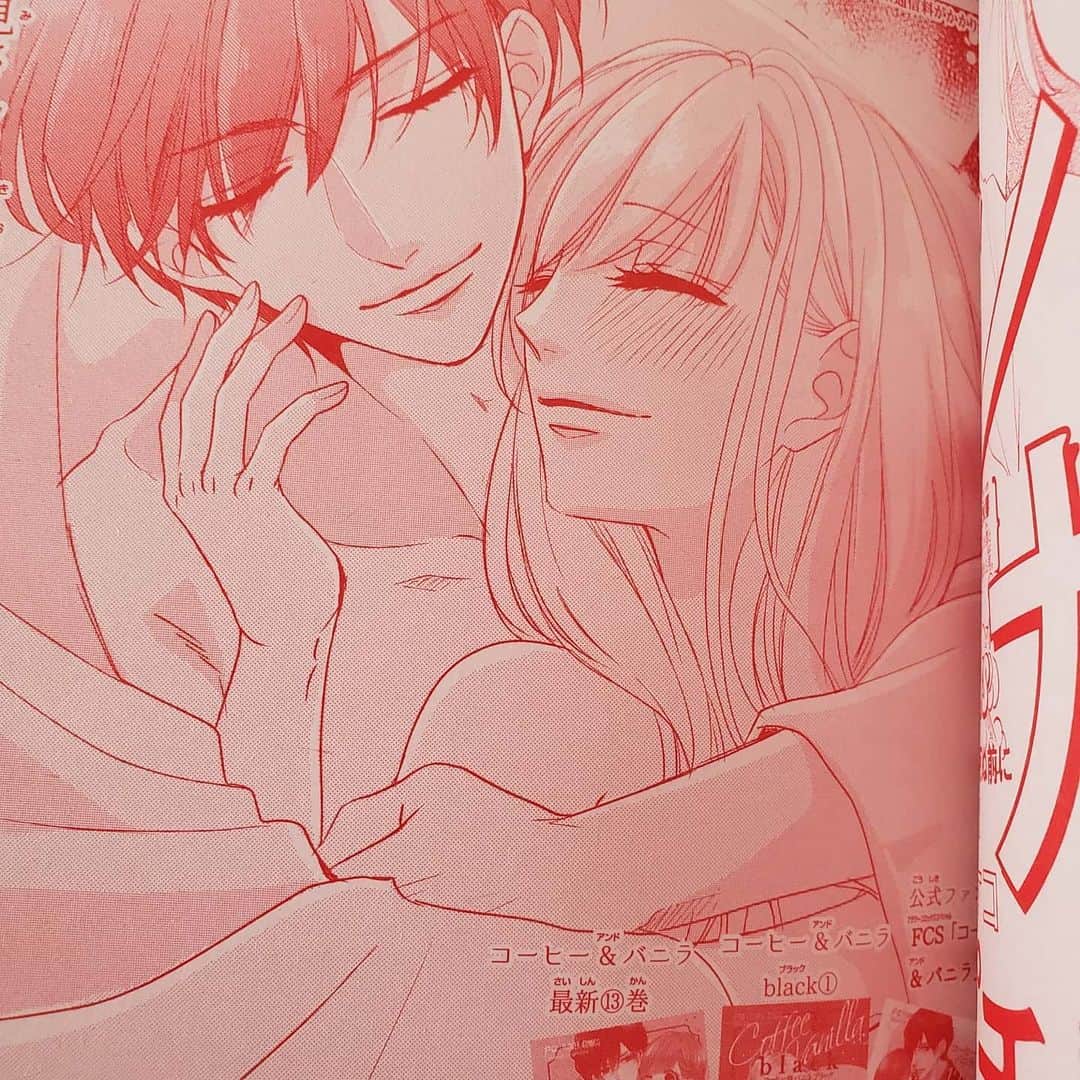 朱神宝のインスタグラム：「チーズ！2月号発売されてます！✨ コヒバニは、結構大事な回です！ 私としてはここまで本当に長かったなぁ。って感慨深い…いやぁお待たせしすぎました😅 色々補足したいことは単行本で書いたりします(14巻) そして逆チョコ抽選プレゼントなんぞもしていただいてます。深見さんからのチョコ、良ければ是非～！ ジャンポールエヴァンは私も大好きで✨美味しいよ！  #コヒバニ」