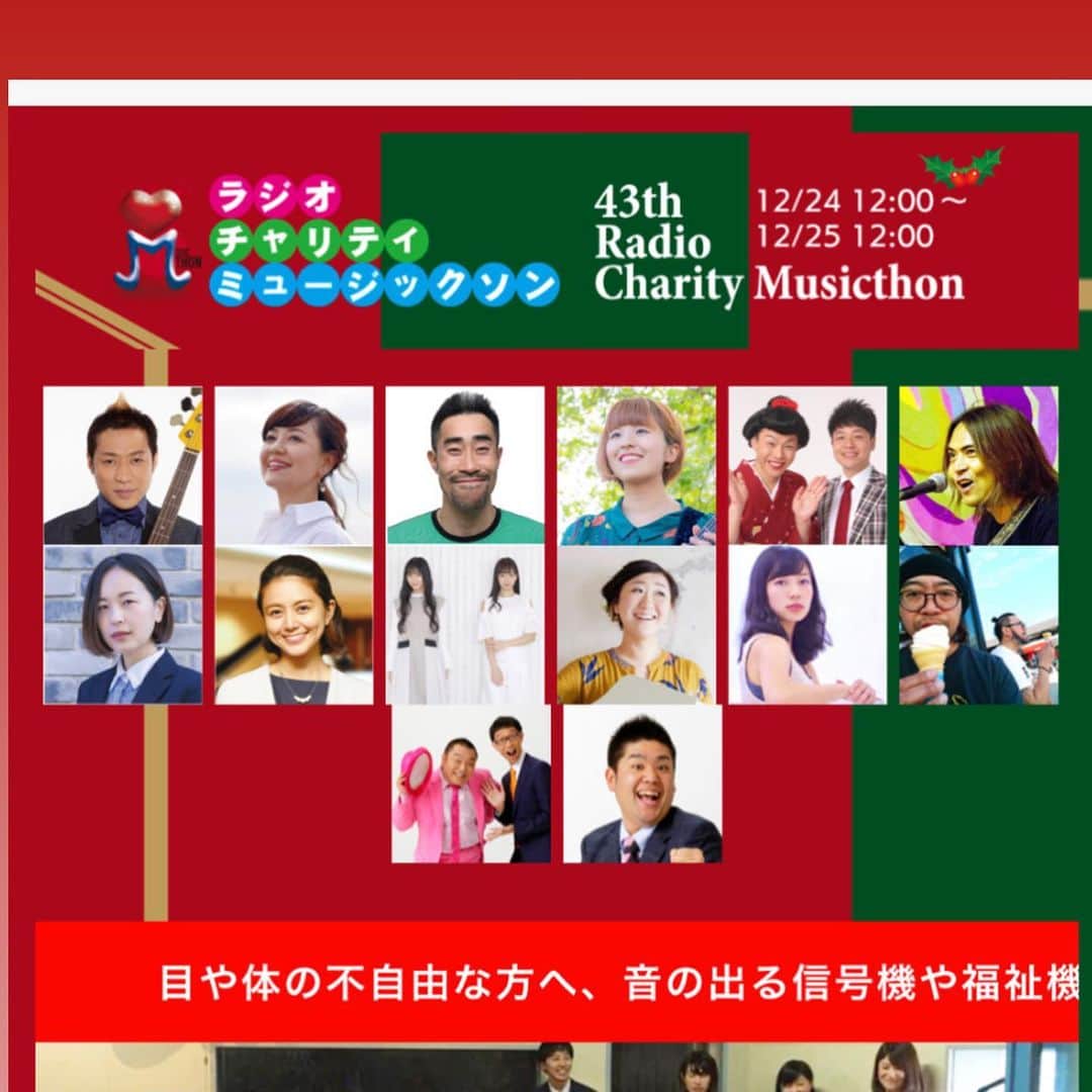 長谷川萌美のインスタグラム