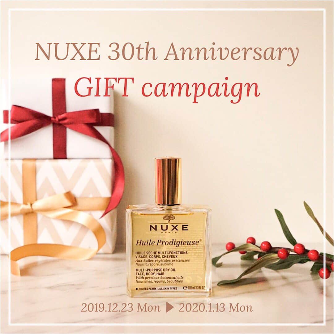 Nuxe Japanさんのインスタグラム写真 - (Nuxe JapanInstagram)「.﻿ ﻿ 〈 NUXE 30th Anniversary Gift campaign 〉﻿ ﻿  2019年はアリザ・ジャベスがブランドをスタートさせて30周年目のAnniversary year ✨﻿ これを記念し、感謝の気持ちを込めてギフトキャンペーンを実施致します。 ﻿ ﻿ ご応募いただいた方の中から抽選で【３名様】に、﻿ ブランドを代表する大人気の「プロディジュー オイル」(50mL) をプレゼント♡﻿ ﻿ プロディジュー オイルは7種類の植物性オイルを配合した顔・体・髪に使えるマルチ美容オイル。﻿ スイート＆グラマラスな香りも特徴です💐 ﻿ ﻿ ﻿ 【応募方法】﻿ ・NUXE Japan公式アカウント (@nuxe_japan) をフォロー ﻿ ・12月の「NUXE 30th anniversary GIFT campaign」画像に「いいね！」﻿ * フォロー済の方はそのまま「いいね」で応募完了となります。* ﻿ ﻿ 【応募期間】﻿ 〜2020年1月13日(月)23:59まで﻿ ﻿ 【当選発表】﻿ 当選者の方には本アカウントより2020年1月末日(予定)までにDMでご連絡を差し上げます。 ﻿ あらかじめ受信設定をお願いします。﻿ ﻿ 【注意事項】﻿ ※キャンペーン詳細と応募規約はプロフィールに掲載のリンクよりご確認ください。﻿ ※本キャンペーンは都合により事前の告知なしに変更、又は終了となる場合がございますことを予めご理解ご了承ください。﻿ ※当選時にフォローを外されている場合やInstagramを退会されている場合には当選の対象外となりますのでご注意ください。﻿ ※ご応募は日本国内在住の方に限らせていただきます。（発送先も日本国内に限る）﻿ ※お預かりした個人情報は本キャンペーンの当選結果のご連絡、発送、お問い合わせ対応のためにのみ使用致します。 ﻿ ※当選権利の換金、他人への譲渡はできません。﻿ ﻿ この投稿のシェアやコメント大歓迎！ ﻿ 皆様からのたくさんのご応募お待ちしております😌﻿ ﻿ ﻿ @nuxe_japan﻿ ﻿ ﻿ #NUXE #NUXE_jp  #ニュクス #プロディジューオイル #香り #香りのある暮らし #香りフェチ #プレゼントキャンペーン #プレゼント企画 #プレゼント応募 #プレゼント #ボディオイル #ヘアオイル #オイル #ブースターオイル #マルチ美容 #スキンケア #ボディケア #オイル美容 #マルチオイル #エイジングケア #ヘアケア #愛用コスメ #保湿ケア #美容 #底見えコスメ #冬コスメ #おすすめコスメ #cosmetic #乾燥対策」12月24日 14時21分 - nuxe_japan