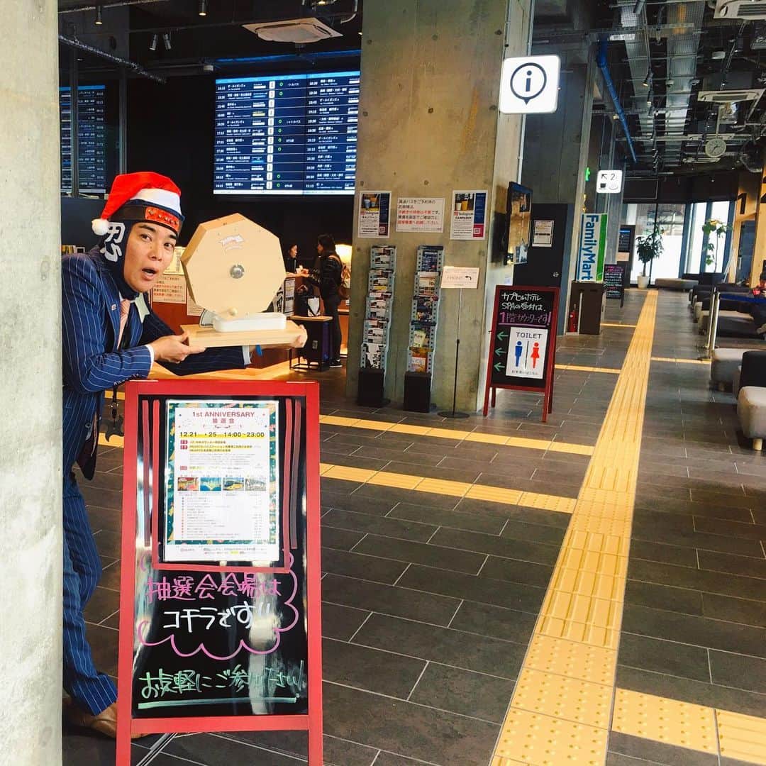 サラ忍マンのグルメインスタ