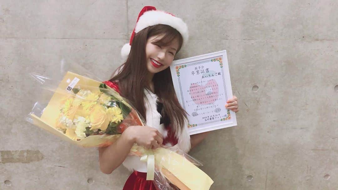 谷川愛梨のインスタグラム：「: 本日、全ての握手会が終了致しました🤝✨ 素敵な卒業セレモニーを 本当にありがとうございました‼️ どんな時も私の事を1番に考えてくれて いつも優しい言葉を沢山くれて 温かい方々いっぱいの愛梨推し🥺💓 皆さんは私の自慢です😢💓💓 素敵な皆さんに応援して頂けて わたしは本当に幸せ者です😭✨ 8年半、沢山会いに来てくれて 本当にありがとうございました☺️」