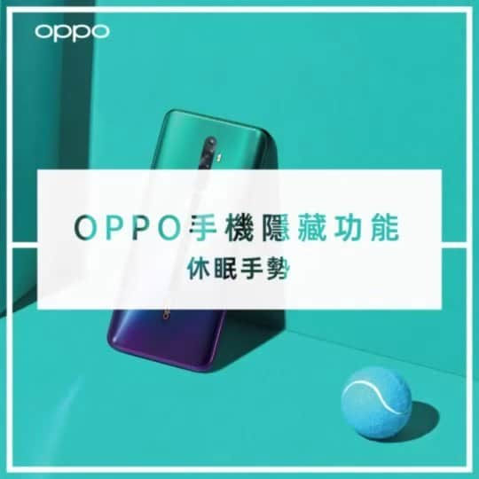 OPPOのインスタグラム