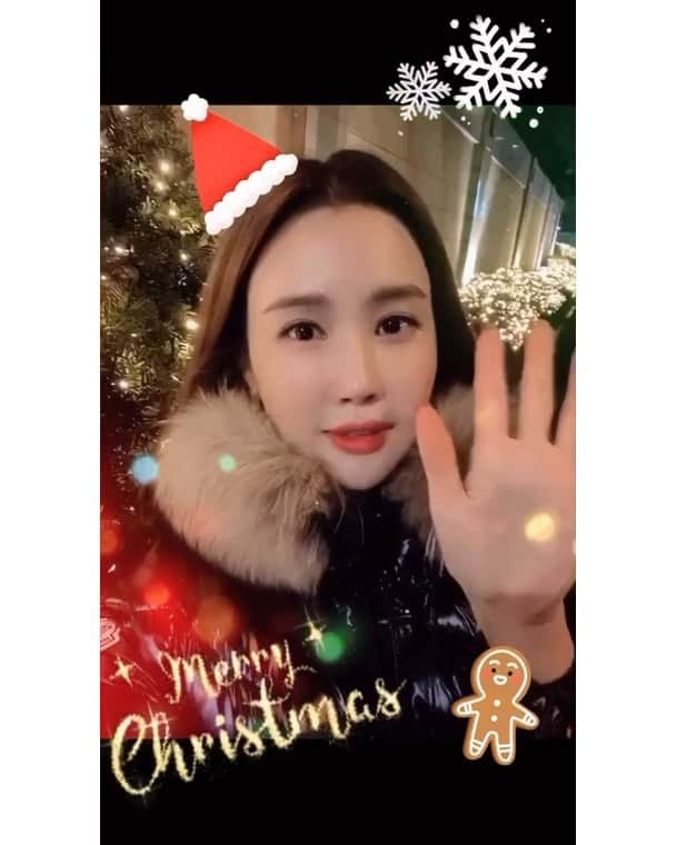 イ・ダヘのインスタグラム：「Merry christmas!🎄」