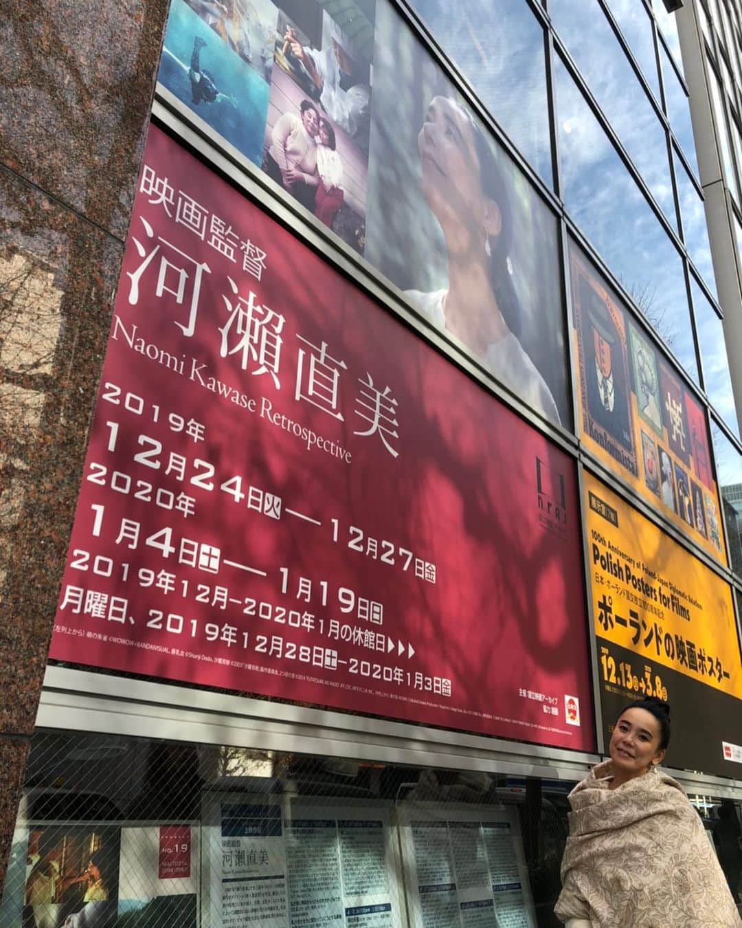 河瀬直美のインスタグラム