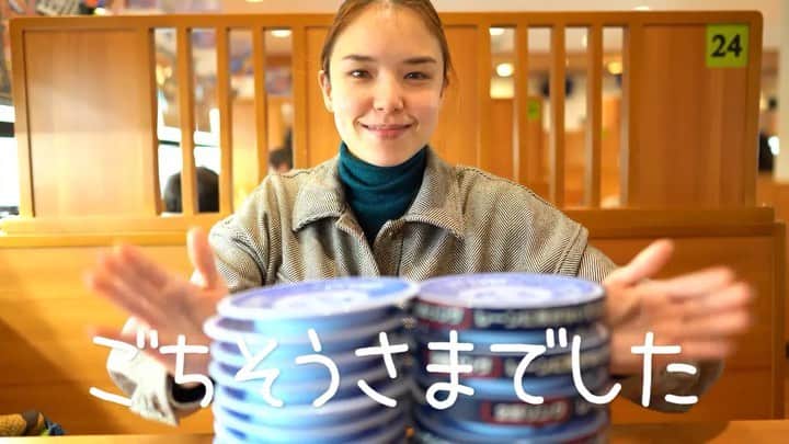 福岡グルメ 福岡ランチ「デビログ」のインスタグラム