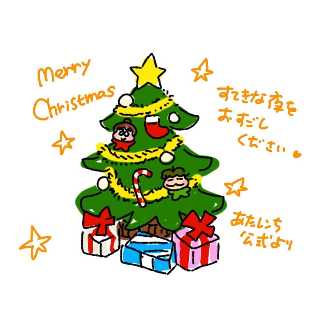 けらえいこのインスタグラム：「メリークリスマス❣️ ⭐🎄🎁🎅🤶🎂🌟」