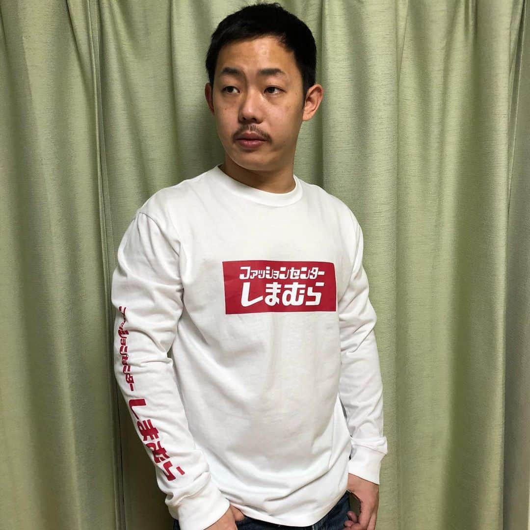 のインスタグラム：「クリスマスコーデ。  #code #fashion #casual #longtshirt #simple #wear #しまむら #お洒落な人と繋がりたい」