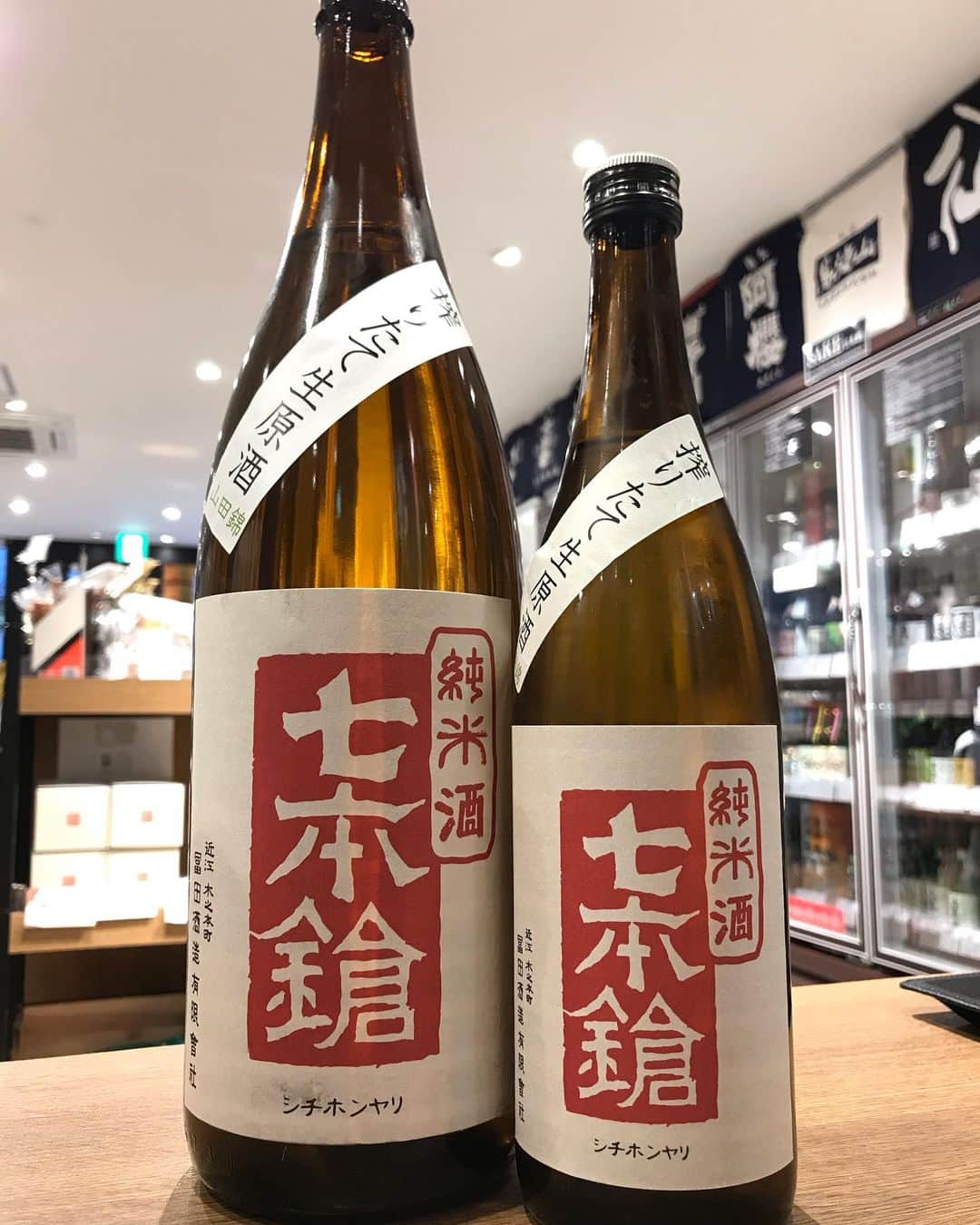 鈴木酒販神田店 〈日本酒とワインの専門店〉のグルメインスタ